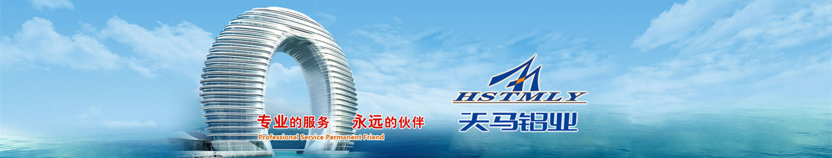 廣告輪換1